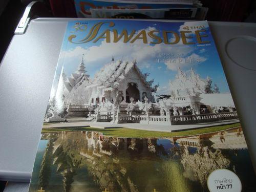 THAI 161_resize.jpg